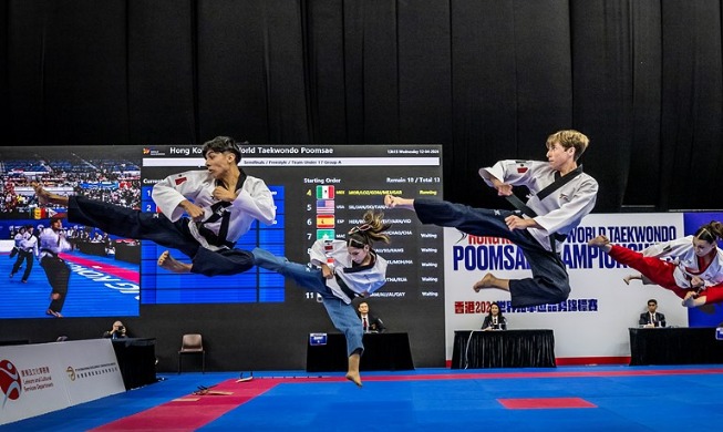 Chuncheon 2026 World Taekwondo Poomsae Championships beginnen heute