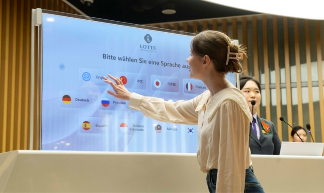 Korea wird immer freundlicher für Ausländer