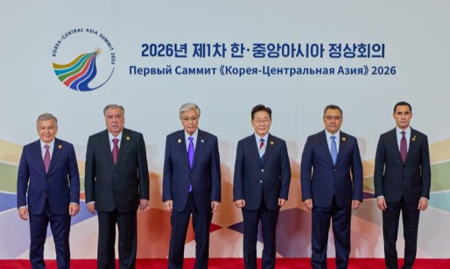 Korea und Zentralasien schaffen Kooperationssystem für Klima, Energie und Umwelt