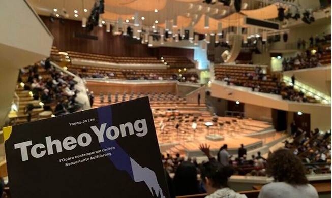 Tcheo Yong: Die Koreanische Konzertoper verzaubert Berlin