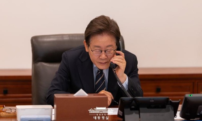 Telefonat zwischen Korea und Singapur