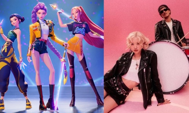 Golden und APT. sind bei den BRIT Awards nominiert