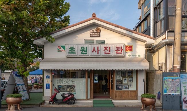 [Top-Sehenswürdigkeiten 100X100 in Korea﻿] ③ Reiseziel mit nostalgischem Charme in Korea