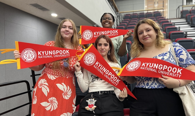 Daegu fördert die Niederlassung der ausländischen Studierenden in Korea