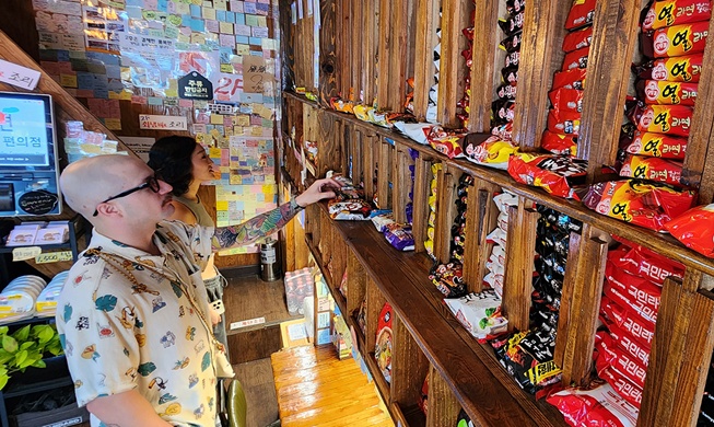 Neue koreanische Wörter im Oxford English Dictionary