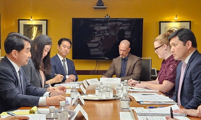 ﻿Südkorea und USA richten „Korean Investor Desk“ in Seoul ein