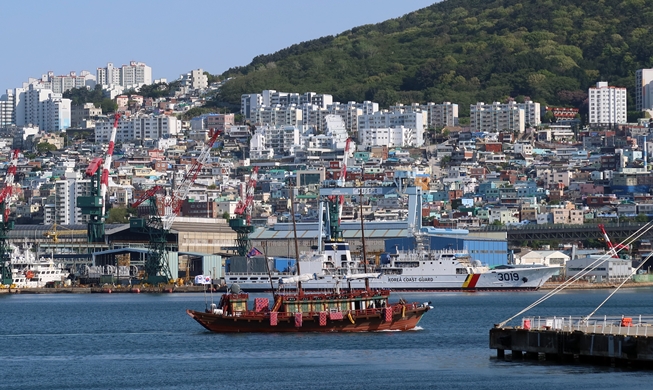 Wiederaufnahme der Schifffahrt von Joseon Tongsinsa zum Aufbau des Friedens zwischen Korea und Japan