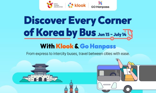 Korea bietet Ermäßigungen auf Fahrkarten für Express- und Überlandbusse für Ausländer an