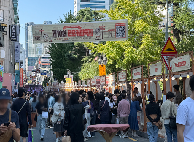 Kaffee und mehr in Busan: Unterwegs auf dem Jeonpo Coffee Festival