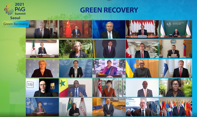Staats- und Regierungschefs betonen die globale Solidarität bei P4G-Klimagipfel
