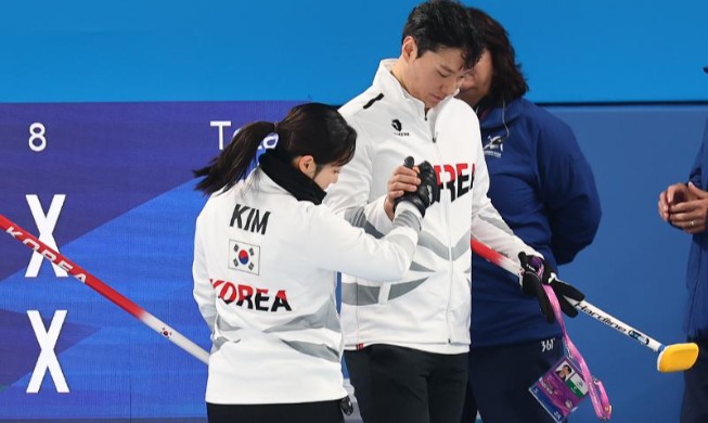 Koreanisches Curling-Team erzielte den zweiten Sieg in Folge bei den Asien-Winterspielen