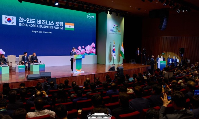 Korea und Indien unterzeichneten 20 private Absichtserklärungen