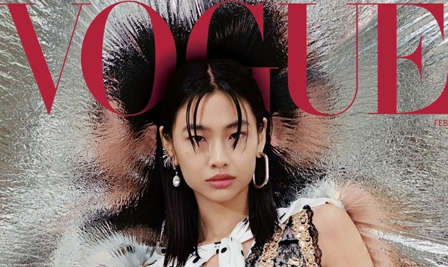 Jung Ho-yeon: „Squid Game“-Star auf dem Vogue-Cover