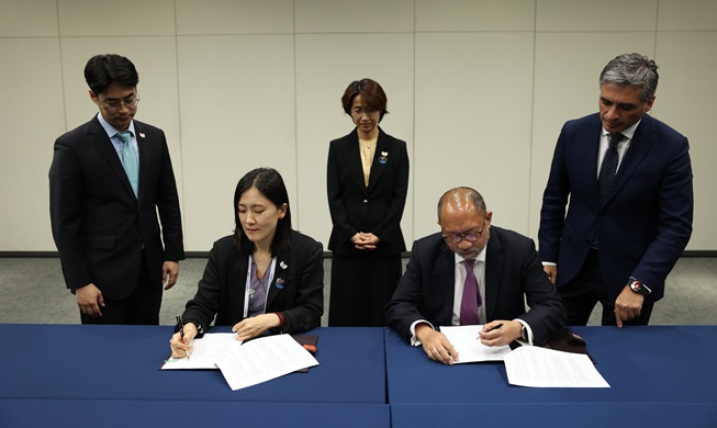 Koreanische Regierung spendet an Sekretariat der APEC eine Million Dollar