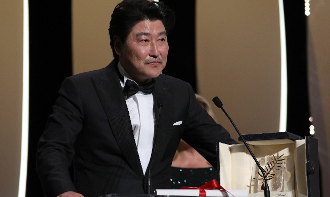 Südkoreas Schauspieler Song Kang-ho in Cannes-Jury berufen