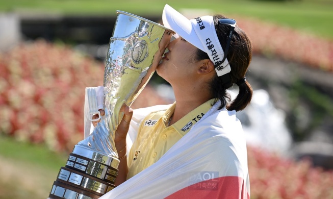 Neue „Major-Queen“: Ryu Haeran holt zweiten LPGA-Major-Titel