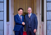 Gipfeltreffen zwischen Korea und Belgien (Juni 2026)