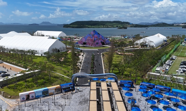 „2026 Yeosu World Island Fair“ – Inselgerichte und -kultur aus 31 Ländern an einem Ort