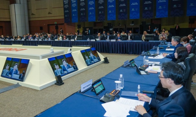 Ministertreffen der APEC findet auf der Insel Jeju statt