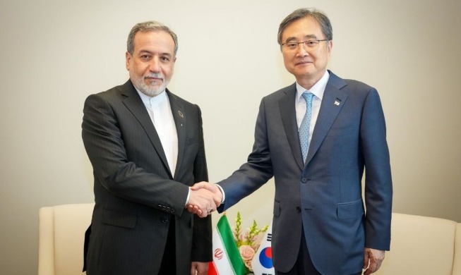 Korea entsendet Sondergesandte des Außenministers nach Iran