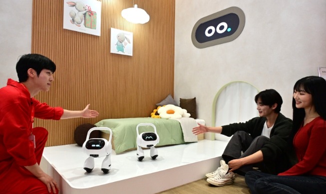 Korea plant, On-Device-KI-Halbleiter zu entwickeln