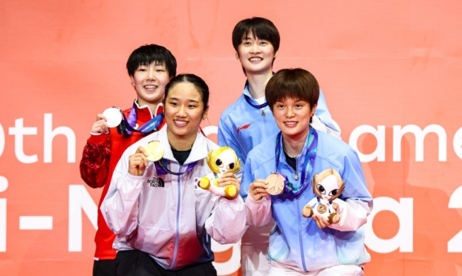 Weitere Medaillen für Korea im Badminton und Kurash