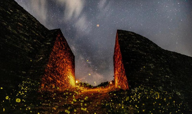 Glühwürmchen in der Festung Ondalsanseong