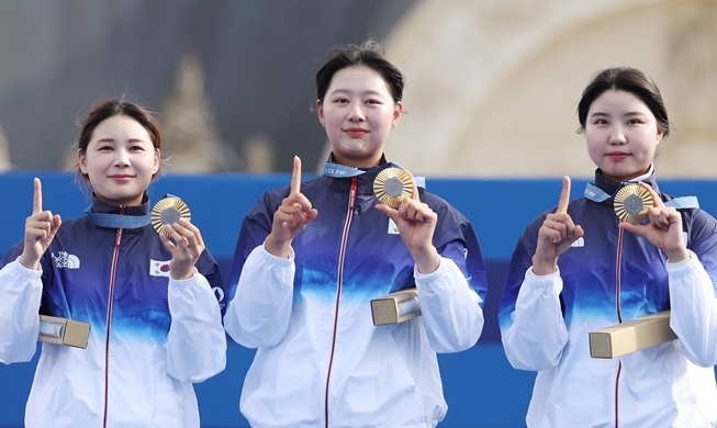 Zehnte Goldmedaille im Bogenschießen-Damen-Team bei Olympica