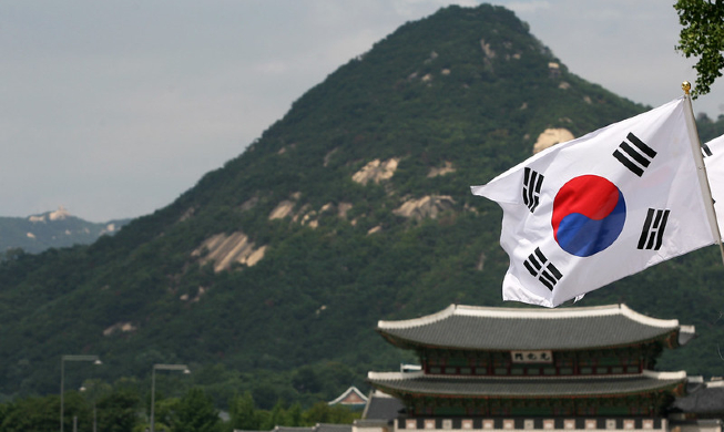 Korea feiert den 80. Jahrestag der Befreiung