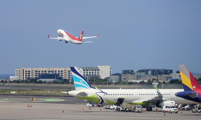 Wiederaufnahme der Luftfahrt nach dem Taifun