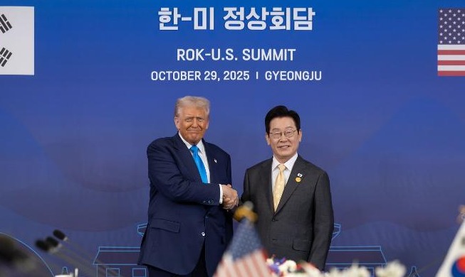 Zollverhandlungen zwischen Korea und den USA abgeschlossen