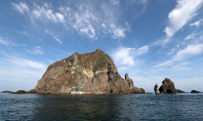 Regierung kritisiert Japans jüngsten Anspruch auf die Insel Dokdo