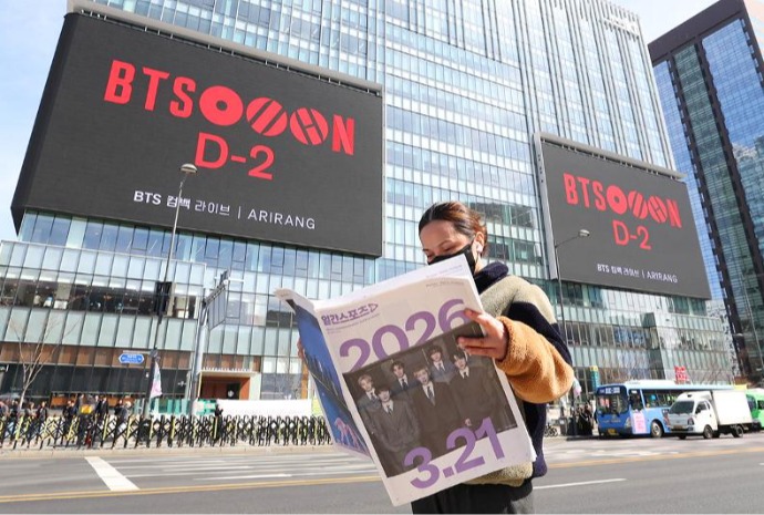 Noch 2 Tage bis zum BTS-Konzert