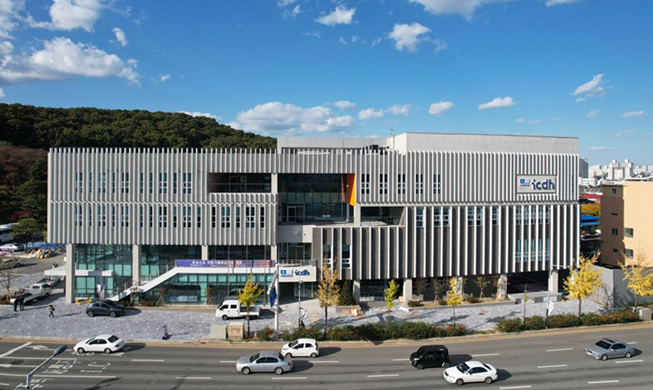 Welterstes International Centre for Documentary Heritage eröffnete in Cheongju