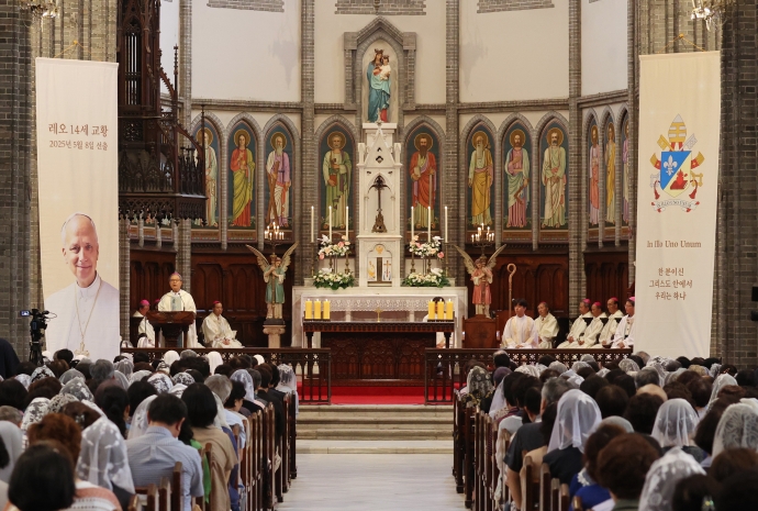 Messe zum Feiern der Amfseinführung von Papst Leo XIV.