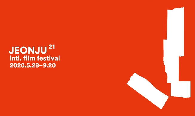 21. Jeonju International Film Festival startet online