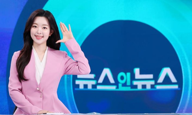 Geschichte der ersten gehörlosen Nachrichtensprecherin Koreas