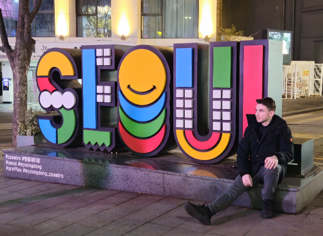Fünf Dinge, die ich gerne vor meiner ersten Reise nach Seoul gewusst hätte