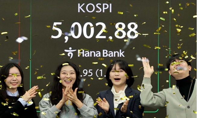 KOSPI durchbrach die Marke von 5000
