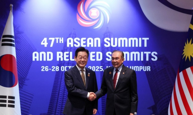 Korea führte bilaterale Treffen mit Malaysia und Kambodscha durch