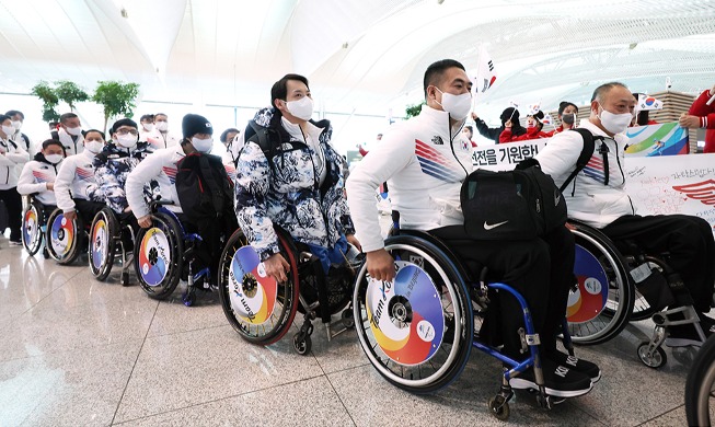 Abreise der südkoreanischen Athleten zu den Paralympics 2022