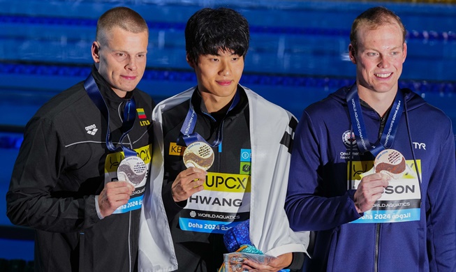 Erste Goldmedaille in Korea: Hwang erobert den 200-Meter-Freistil bei den Schwimmweltmeisterschaften