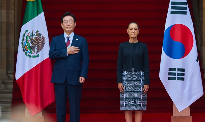 Korea und Mexiko nahmen „gemeinsamen Aktionsplan zwischen Korea u...
