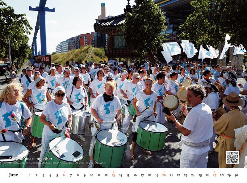 20201125_Calendar1