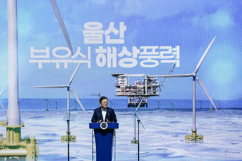 Ulsan wind floating power generation complex ceremony (President Moon Jae-in)