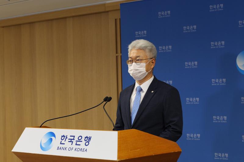 Park Yang-su, head of the economics statistics department at Bank of Korea