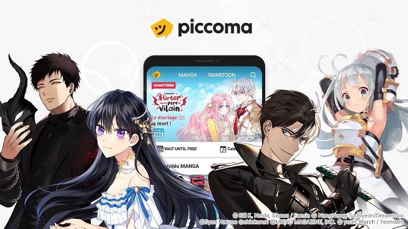 Seit März bedient das Unternehmen Kakao Piccoma in Frankreich, einem Land, das ein schnelles Wachstum auf dem Markt für digitale Comics und ein großes Interesse an asiatischer Animation gezeigt hat. ⓒ Kakao Piccoma