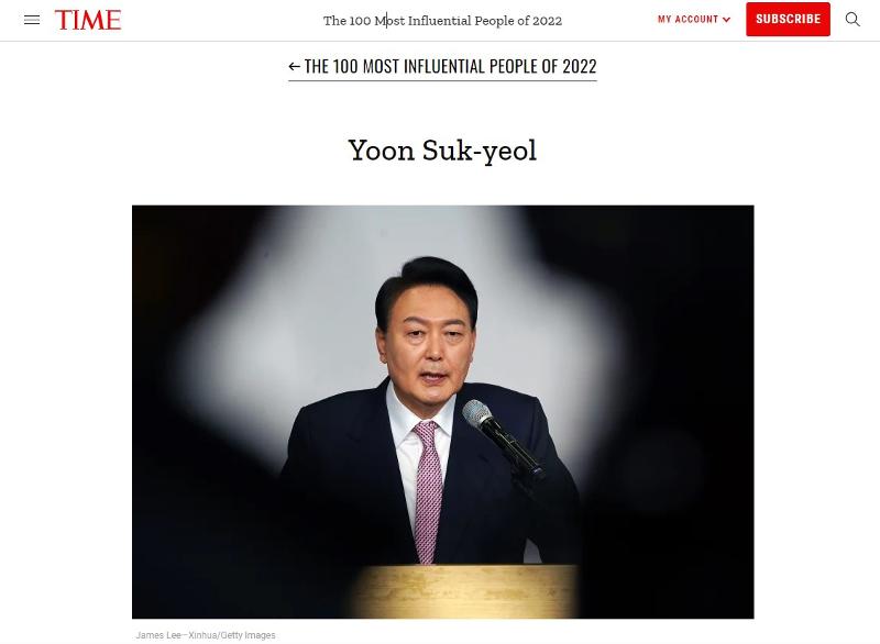 Südkoreas Präsident Yoon Suk Yeol hat es in die Liste der 100 einflussreichsten Personen des Jahres 2022 des Time Magazine geschafft. ⓒ Screenshot der Website von Time-Magazin