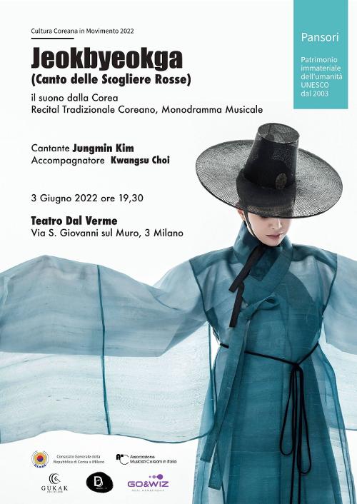 Pansori-Sängerin Kim Jungmin führte am 3. Juni das komplette Jeokbyeokga, eine Nacherzählung der legendären Schlacht an den Roten Felsen, im Teatro dal Verme auf. ⓒ Facebook-Seite vom koreanischen Generalkonsulat in Mailand 