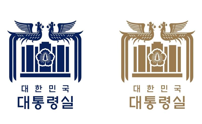 Am 23. Oktober 2022 stellt das Präsidialamt seine neue Corporate Identity vor. ⓒ Präsidialamt des 20. Präsidenten Koreas
